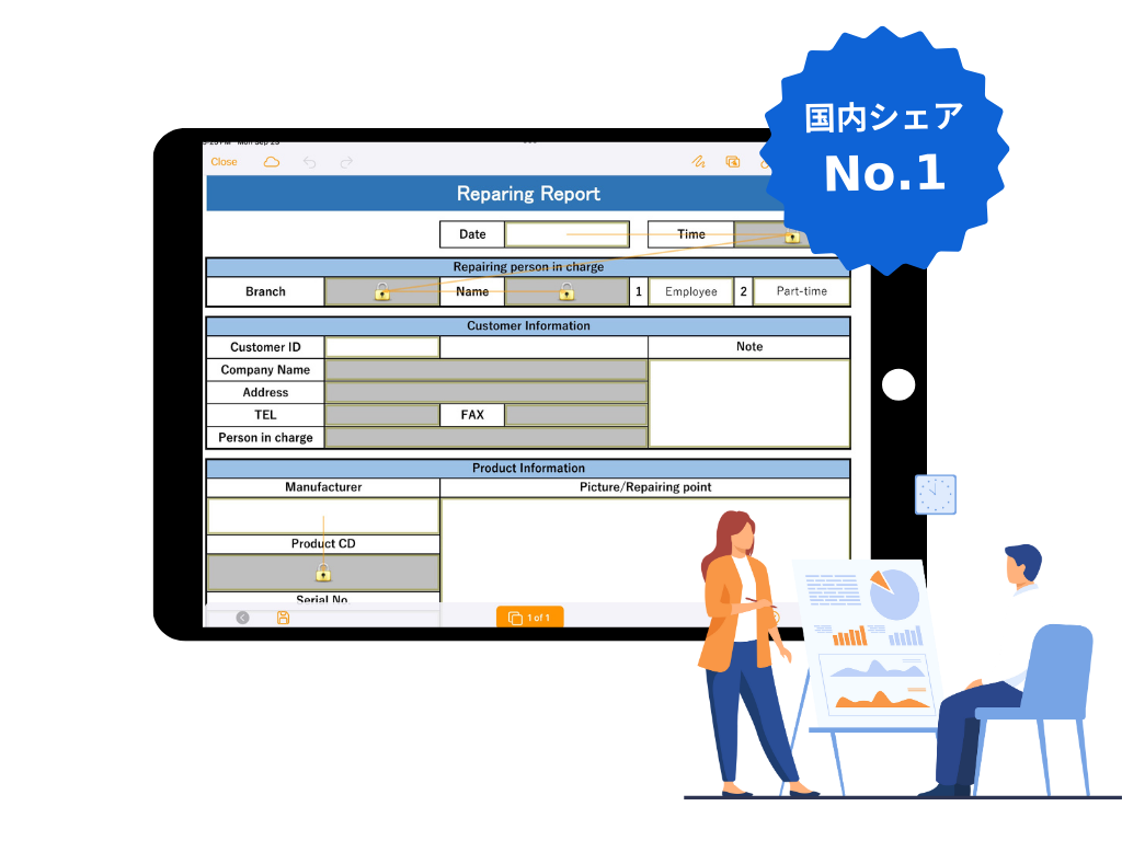 ホームページ Solpac Vietnam