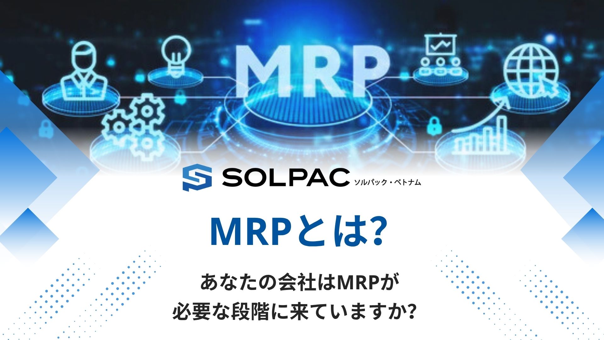 【7部門同時受賞】i Reporterが「itreview Grid Award 2025 Spring」で“leader”に選出！　